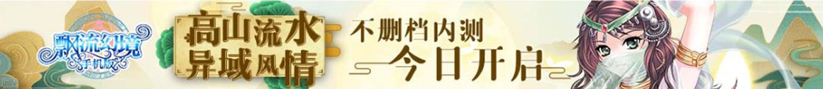 专业的股票配资